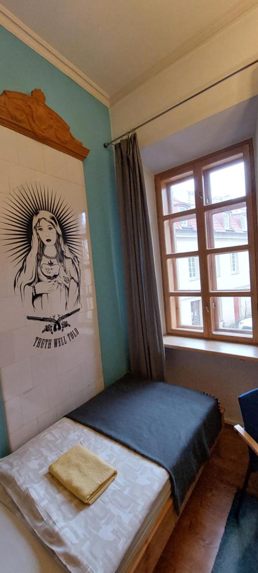 25 Hours Hostel VNO Chambre photo